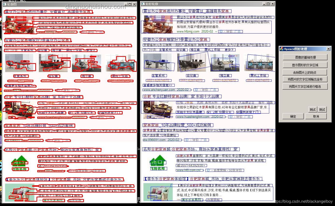 AI独角兽崩塌：程序员冒充AI写代码，虚报营收背后的深度剖析